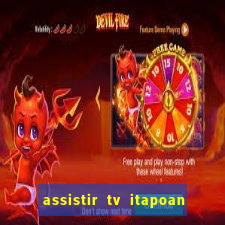 assistir tv itapoan record bahia ao vivo gratis